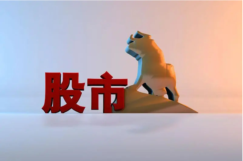配资天眼 舜宇光学9月手机摄像模组出货下滑约三成 中海地产年内销售额近2000亿元｜港股10月10日公告精选